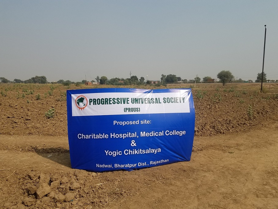 Hospital Project
